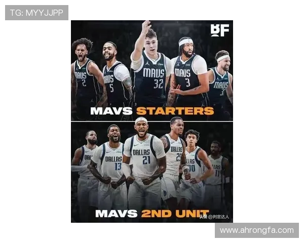 NBA独行侠新赛季阵容升级核心磨合与冲冠前景深度解析