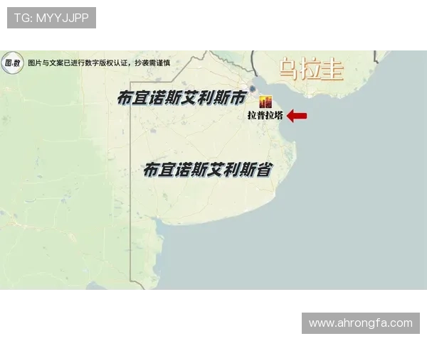 米德尔斯堡俱乐部的历史演变与现代化发展路径分析 米德尔斯堡俱乐部的历史演变与现代化发展路径分析