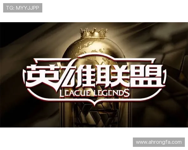 全球总决赛再掀激情风暴新王登场震撼改写电竞世界格局 全球总决赛再掀激情风暴新王登场震撼改写电竞世界格局