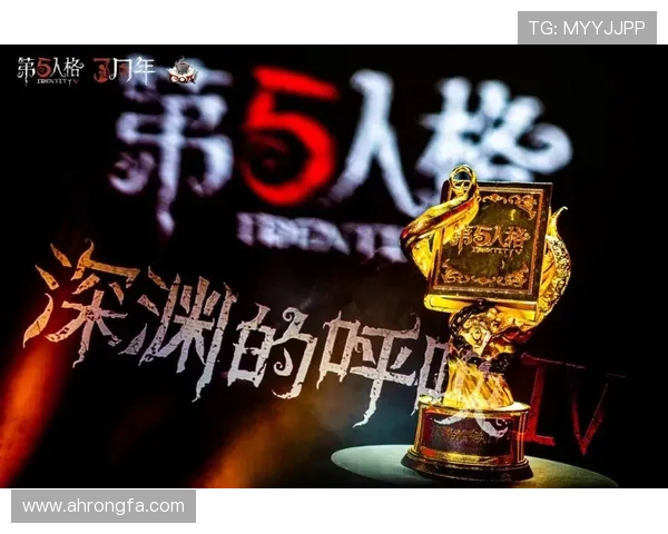 全球总决赛爆冷名场面再现黑马战队逆袭豪夺电竞最高荣誉