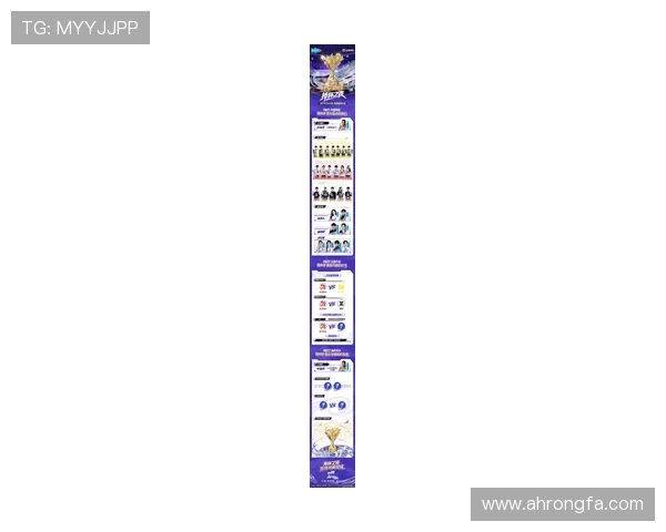 全球电竞格局重塑各大战队激烈角逐新赛季冠军荣耀争锋 全球电竞格局重塑各大战队激烈角逐新赛季冠军荣耀争锋