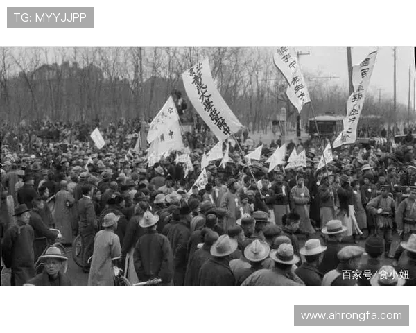 尼斯俱乐部历史沿革与文化传承探讨：从辉煌到挑战的变迁之路