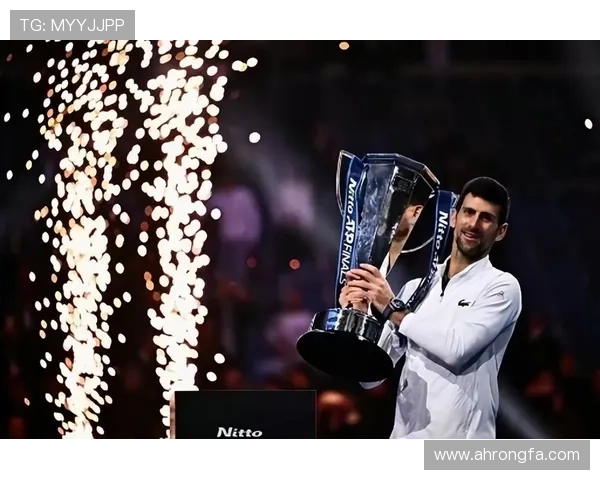 德约科维奇强势夺冠再创纪录 年终总决赛展现王者统治力