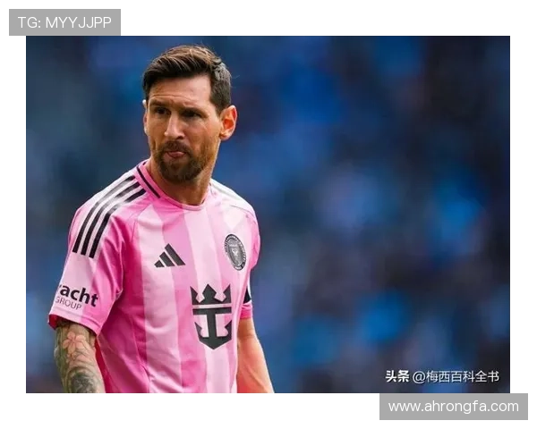 梅西领衔国际米兰战胜尤文图斯 荣膺意甲本轮最佳球员