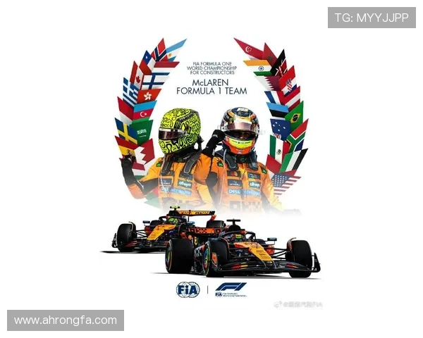 F1赛季新挑战 各车队积极备战 争夺2025年冠军荣誉