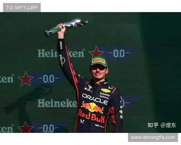 F1赛季重燃战火 红牛车队领跑积分榜 维斯塔潘夺冠之路愈加坚定