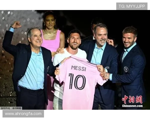 梅西加盟迈阿密国际后首度亮相 赛季目标为冲击美职联冠军