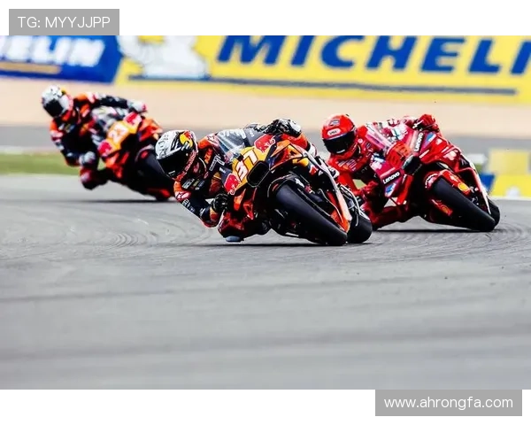 MotoGP新赛季揭幕强队角逐冠军格局生变引发关注