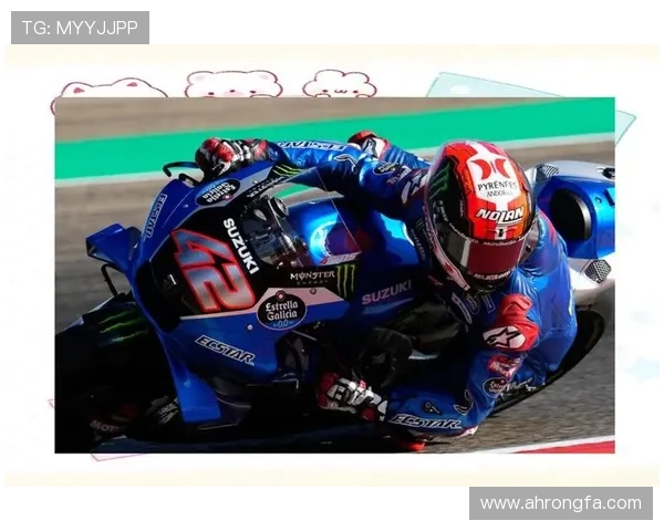 MotoGP赛季焦点战报厂队新星崛起积分榜格局生变引热议升级